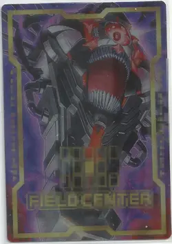 Fiendsmith's Requiem Field Center Foil Card - Image 1