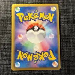 Shiny Rayquaza 144/BW-P Promo Nobunaga's Ambition Pokemon Japanese TCG LP (4) - Image 2