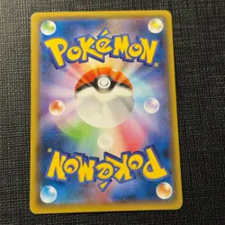 Hoopa 155/XY-P Japanese Pokemon Movie Promo TCG LP (15) - Image 2