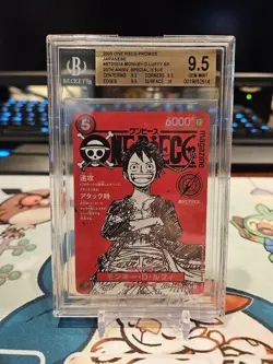 2025 One Piece Magazine Promo Vol 20 #ST21014 Monkey D. Luffy BGS 9.5 Gem Mint - Image 1