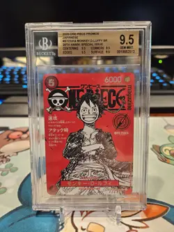 2025 One Piece Magazine Promo Vol 20 #ST21014 Monkey D. Luffy BGS 9.5 Gem Mint - Image 1