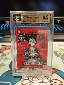 2025 One Piece Magazine Promo Vol 20 #ST21014 Monkey D. Luffy BGS 9.5 Gem Mint - Image 1