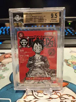 2025 One Piece Magazine Promo Vol 20 #ST21014 Monkey D. Luffy BGS 9.5 Gem Mint - Image 1