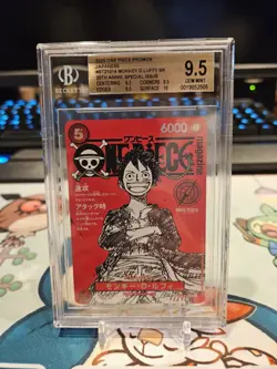2025 One Piece Magazine Promo Vol 20 #ST21014 Monkey D. Luffy BGS 9.5 Gem Mint - Image 1
