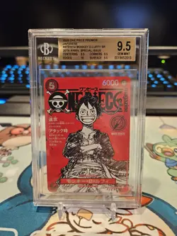2025 One Piece Magazine Promo Vol 20 #ST21014 Monkey D. Luffy BGS 9.5 Gem Mint - Image 1