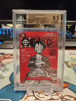 2025 One Piece Magazine Promo Vol 20 #ST21014 Monkey D. Luffy BGS 9.5 Gem Mint - Image 1