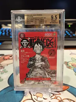 2025 One Piece Magazine Promo Vol 20 #ST21014 Monkey D. Luffy BGS 9.5 Gem Mint - Image 1