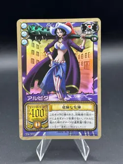 Alvida CE-C07 Holo From TV Animation Bandai Japanese One Piece Moderately Played - Image 1