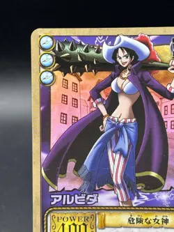 Alvida CE-C07 Holo From TV Animation Bandai Japanese One Piece Moderately Played - Image 3