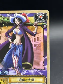 Alvida CE-C07 Holo From TV Animation Bandai Japanese One Piece Moderately Played - Image 4