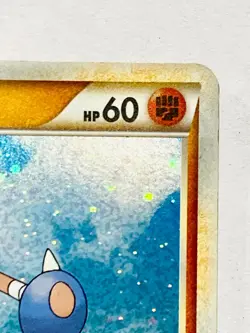 Hitmontop Holo Pokemon Card Game 049/070 Very Rare From Japan Nintendo F/S - Image 3