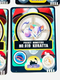 Pokemon Seal dass Card Lot 4 Sticker Game Very Rare From Japan BANDAI F/S - Image 5