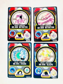 Pokemon Seal dass Card Lot 4 Sticker Game Very Rare From Japan BANDAI F/S - Image 1