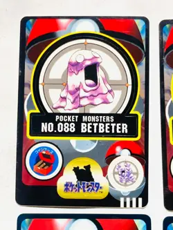 Pokemon Seal dass Card Lot 4 Sticker Game Very Rare From Japan BANDAI F/S - Image 2