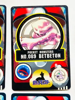 Pokemon Seal dass Card Lot 4 Sticker Game Very Rare From Japan BANDAI F/S - Image 3