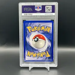 1999 Pokemon Game Shadowless Koffing PSA 9 Mint Card #51 - Image 2