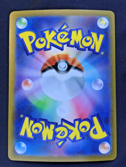 Pokemon Card MEGA LUCARIO ex Full Art Super Rare #078 SR Mega Brave M1L Japanese - Image 2