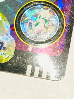 Mewtwo prism Pokemon Sealdass Card No. 150 From Japan 1997 Vintage Bandai F/S - Image 5