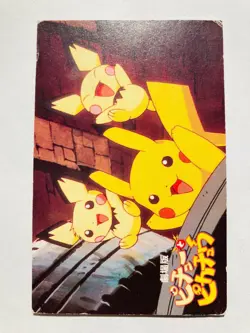 Lawson's Pikachu Pokemon Card Movie 2000 Rare From Japan Nintendo F/S - Image 1