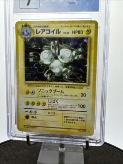 CGC 6 Magneton 082 Mystery of the Fossils 1997 Graded Japanese Pokemon Card TCG - Image 4