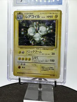 CGC 6 Magneton 082 Mystery of the Fossils 1997 Graded Japanese Pokemon Card TCG - Image 5