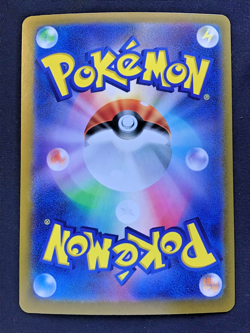Pokemon Card TERAPAGOS ex Gold Ultra Rare #237 UR Terastal Festival SV8a JP - Image 2