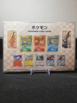 Pokemon Stamp Box 2021 Japan Post Greeting Set Japanese stamp sheets No cards - Image 1