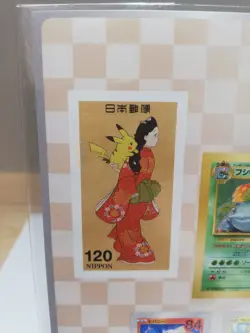 Pokemon Stamp Box 2021 Japan Post Greeting Set Japanese stamp sheets No cards - Image 3