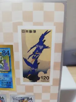 Pokemon Stamp Box 2021 Japan Post Greeting Set Japanese stamp sheets No cards - Image 4