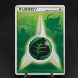 Grass Energy HeartGold & SoulSilver HGSS (2009) Japanese PL - Pokemon Card - Image 1