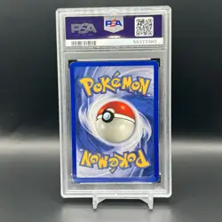 1999 Pokemon Game Machop Shadowless PSA 8 Card #52 - Image 2