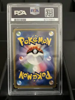 2016 Pokemon JPN Expansion 20th Anniversary 1st Edition Raichu-Holo PSA 9 - Image 3