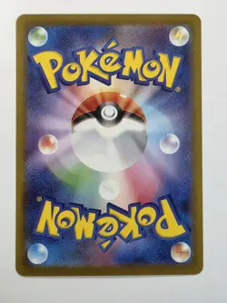 Team Rocket's Mewtwo ex Gold SV10 Glory of Team Rocket 130/098 UR Pokemon NM - Image 4