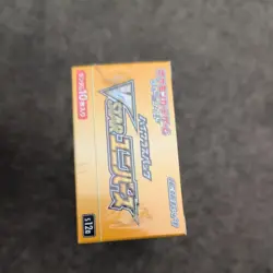 POKEMON TCG VSTAR Universe s12a Japanese Booster Box - Image 5