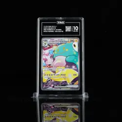 Pokemon TAG 10 Iono's Bellibolt ex 125/100 Battle Partners Holo Japanese - Image 1