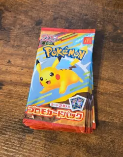 Pikachu 020/M-P McDonald's Promo 2025 Pokemon Card Pack US Seller - Image 1