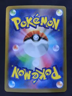 Pokemon TCG IRON VALIANT ex Special Illustration Rare #213 SAR Terastal Festival - Image 2