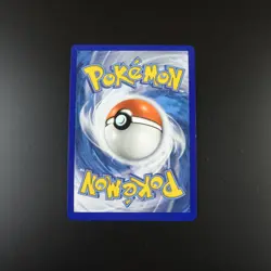 Umbreon VMAX 214/203 Pokemon Evolving Skies Rainbow Rare Holo Full Art Card - Image 4