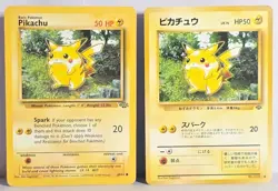 Pikachu Jungle 60/64 + No. 025 Vintage Pokemon TCG Card Lp- LP+ X2 Jungle Set - Image 1