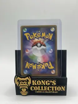 EXC Pikachu 249/SM-P - Holo Promo Rare Japanese - Pokemon Card #1 - Image 2