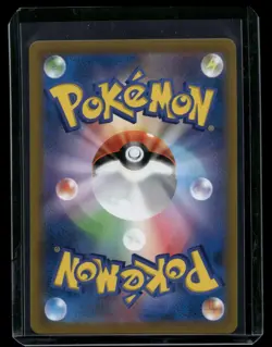 Hoothoot 073/067 - Character Rare Battle Region Japanese Pokemon Card - NM/M - Image 2