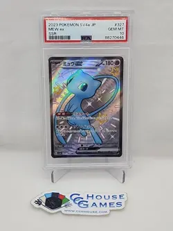 Mew Ex 327/190 PSA 10 Japanese Pokemon sv4a SSR Graded Slab *CCGHouse* - Image 1