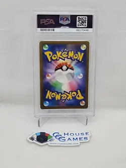 Mew Ex 327/190 PSA 10 Japanese Pokemon sv4a SSR Graded Slab *CCGHouse* - Image 2