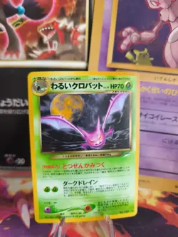 Pokemon Karte Card DARK Crobat Iksbat Neo Revelation 2000 Holo Wotc japanese NM - Image 1
