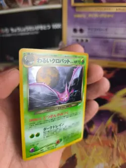 Pokemon Karte Card DARK Crobat Iksbat Neo Revelation 2000 Holo Wotc japanese NM - Image 2
