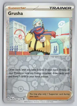 GRUSHA 184/193 UNCOMMON PALDEA EVOLVED POKEMON REVERSE HOLO NM - Image 1