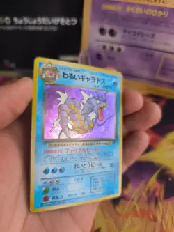 Pokemon Karte Card DARK Gyarados Garados Team Rocket Holo Wotc japanese Exc-NM - Image 3