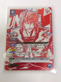 UNION ARENA Toriko UAPR-TRK-1-054 UR Toriko - Image 1