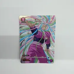 UNION ARENA Toriko UA17BT/TRK-1-076 U ☆ Sany - Image 1