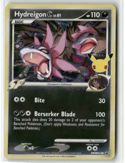 POKEMON CELEBRATIONS HYDREIGON C LV.61 SWSH138 PROMO TCG HOLO - Image 1